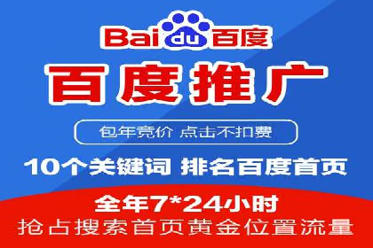 新闻媒体如何通过信息流代理提高传播效率