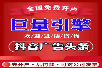 知乎信息流广告优化：从案例看效果